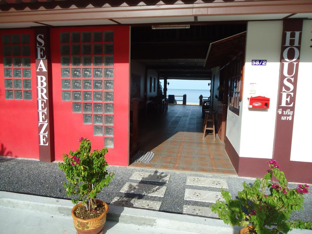 Sea Breeze House, Naiplao Beach Khanom Exteriér fotografie
